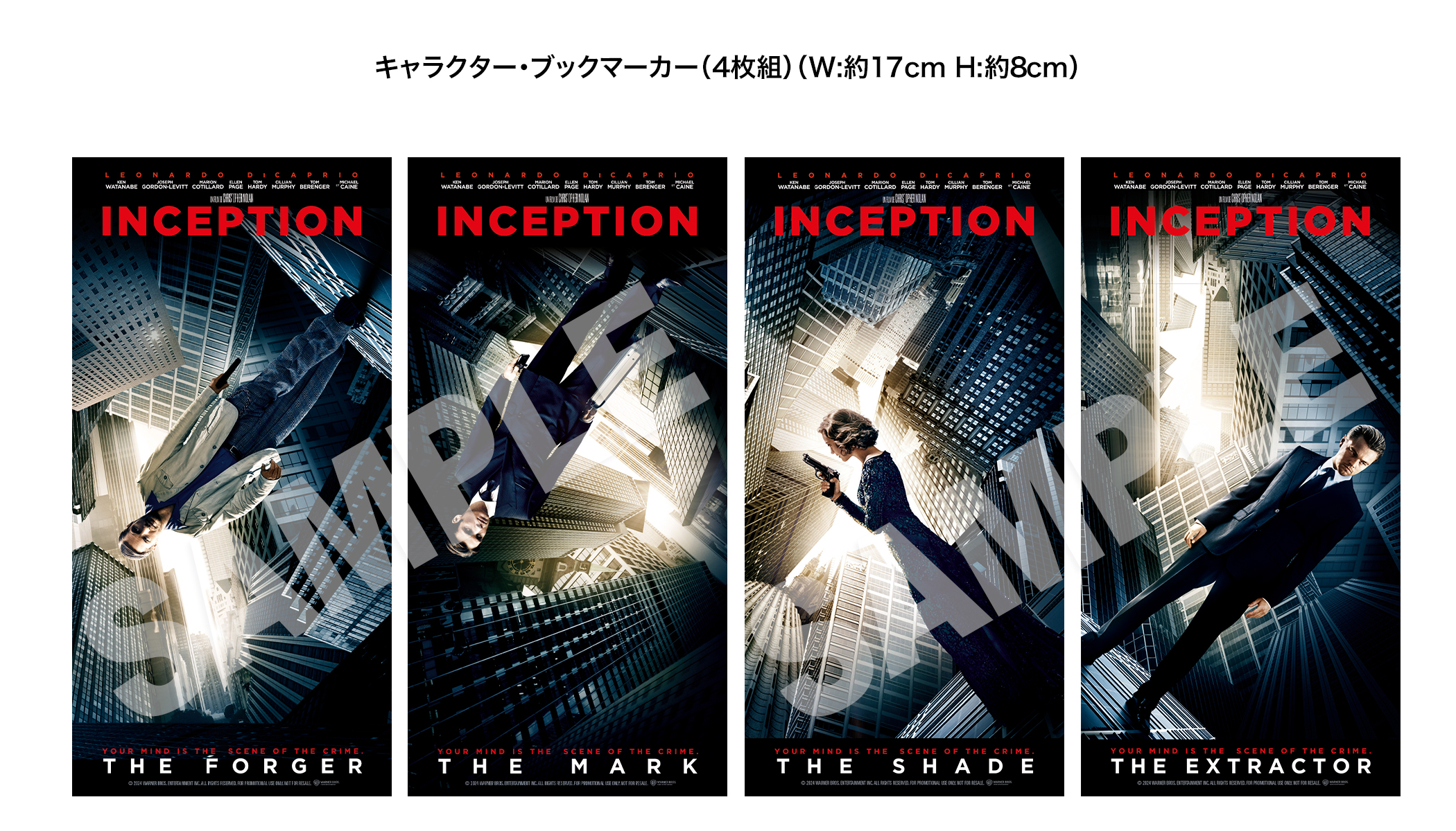 アメリカンシネマトグラファー　レオナルドディカプリオ　インセプション　背徳の王冠 Amazon.co.jp: インセプション [DVD] : レオナルド